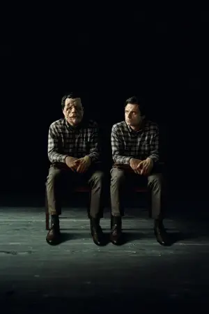 Постер к фильму "" #592593