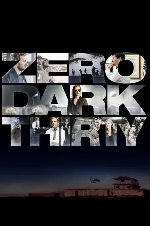 Постер к фильму "Цель номер один" #689441