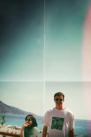 Постер к фильму "Солнце моё" #201615