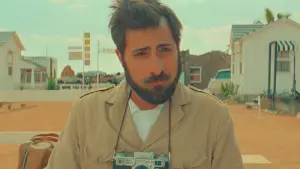 Задник к фильму "Город астероидов" #642175