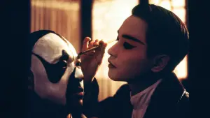 Задник к фильму "Прощай, моя наложница" #712029