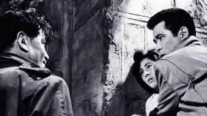 Видео к фильму Плохие спят спокойно | The Bad Sleep Well (1960) ORIGINAL TRAILER [HD 1080p]