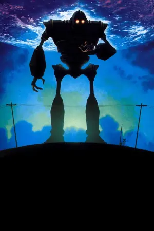 Постер к фильму "Стальной гигант" #182472