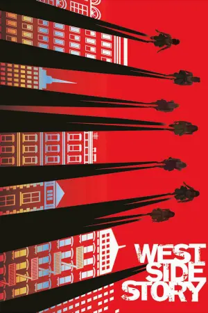 Постер к фильму "Вестсайдская история" #66748