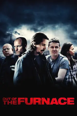 Постер к фильму "Из пекла" #114795