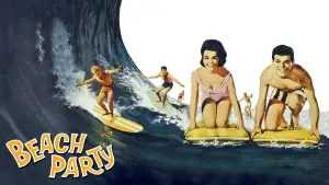 Задник к фильму "Пляжные тусовщики" #661354