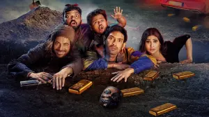 Задник к фильму "" #484236