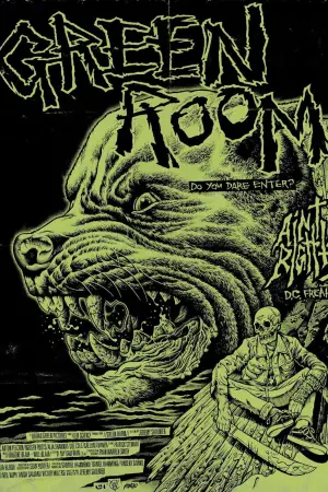 Постер к фильму "Зеленая комната" #673945