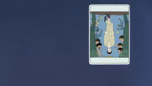 Задник к фильму "Химера" #472323