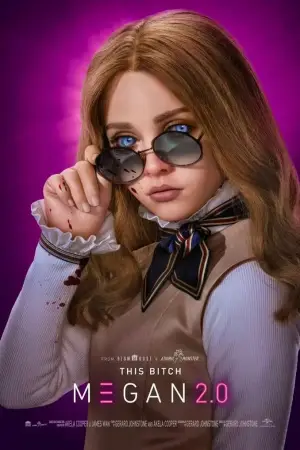 Постер к фильму "" #528826