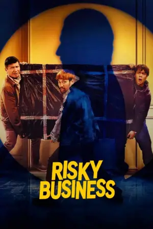Постер к фильму "Risky Business"