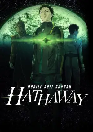 Постер к фильму "Мобильный воин Гандам: вспышка Хэтэуэя" #709554