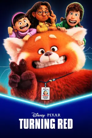 Постер к фильму "Я краснею" #312544