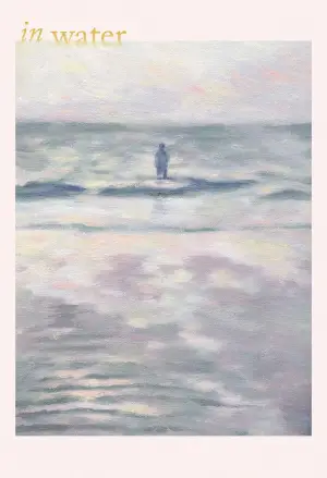 Постер к фильму "" #542717