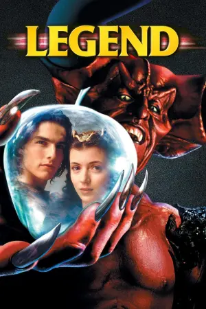 Постер к фильму "Легенда" #89966