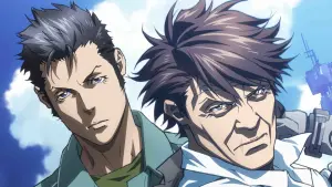 Задник к фильму "Психопаспорт: Грешники системы — Первый блюститель" #391493