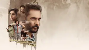Задник к фильму "సాంప్రదాయిని సుప్పిని సుద్దపూసని" #773308