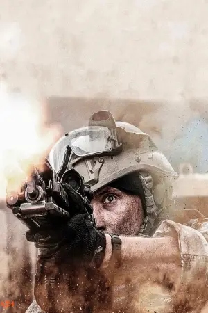 Постер к фильму "Под огнём" #524500