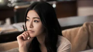 Задник к фильму "Холодная война 2" #351324