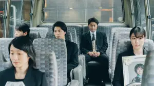 Задник к фильму "" #542227