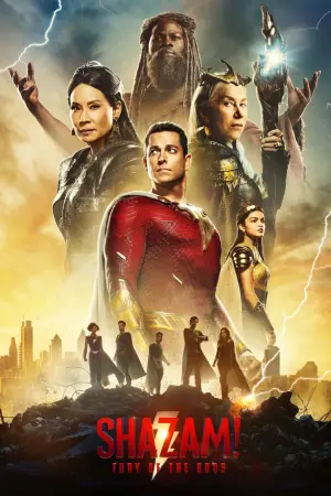 Постер к фильму "Шазам! Ярость богов" #9441