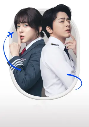 Постер к фильму "Пилотка" #684594