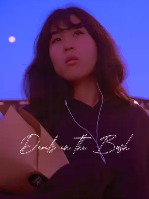 Постер к фильму "Devils in the Bush" #772154