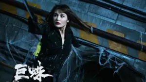 Задник к фильму "" #427497