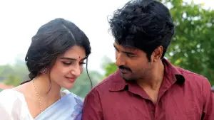 Задник к фильму "" #531752