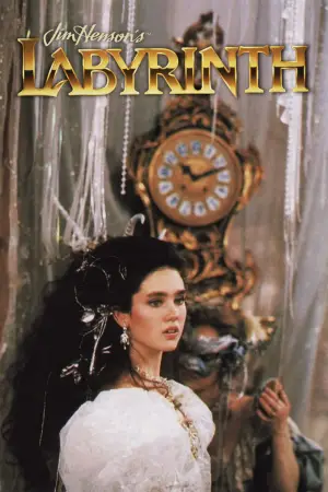 Постер к фильму "Лабиринт" #659163