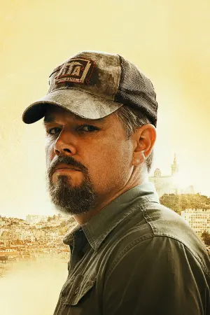 Постер к фильму "Тихий омут" #270157