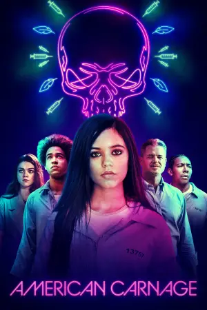 Постер к фильму "От рассвета до заката" #125448