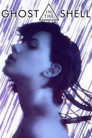 Постер к фильму "Призрак в доспехах" #71352