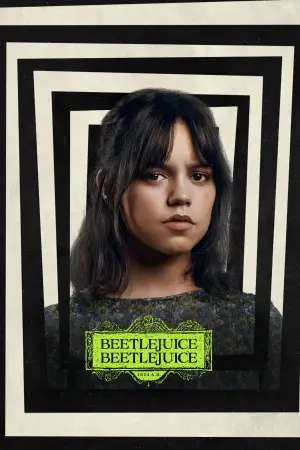 Постер к фильму "" #566183