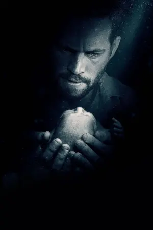 Постер к фильму "Побеждая время" #274127