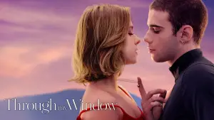 Из моего окна