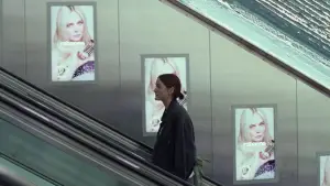 Задник к фильму "Сентиментальная ценность" #511000