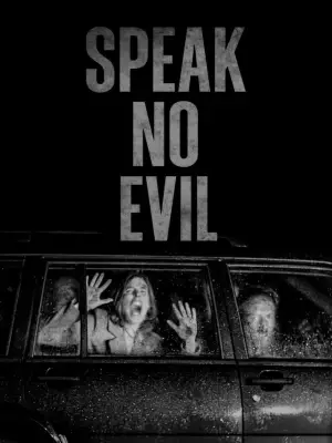 Постер к фильму "Не говори никому" #735545