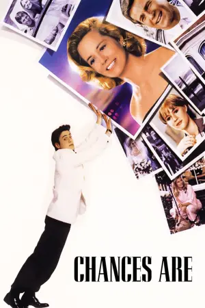 Постер к фильму "Шансы есть" #152494