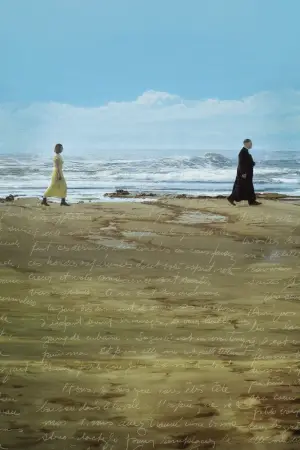 Постер к фильму "" #707790