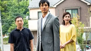 Задник к фильму "" #396306