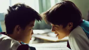 Задник к фильму "我的朋友安德烈" #540428