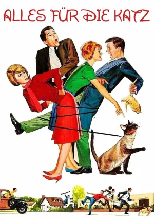 Постер к фильму "Эта дикая кошка" #401062