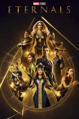 Постер к фильму "Вечные" #588766