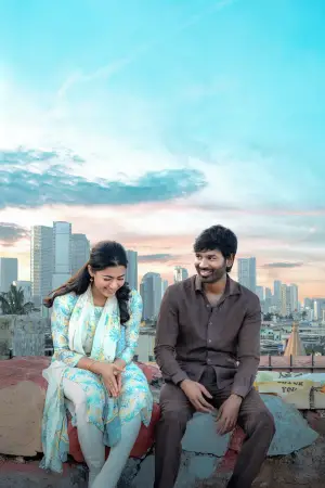 Постер к фильму "" #680467