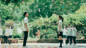 Задник к фильму "Болен тобой" #620727