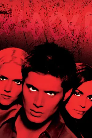 Постер к фильму "Пожиратель душ" #661256