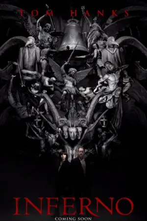 Постер к фильму "Инферно" #656249