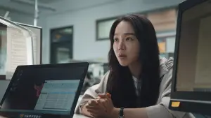 Задник к фильму "Объект преследования" #383148