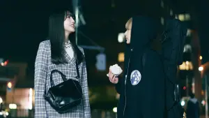 Задник к фильму "Глупый сон" #540137